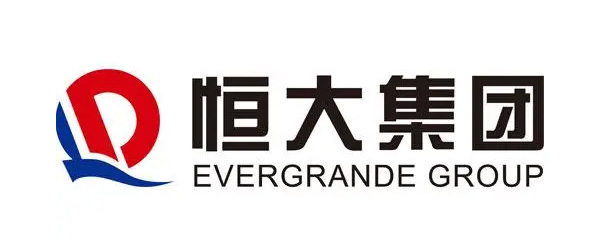 恒大集團